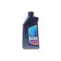 Олива 0W20 TwinPower Turbo Longlife-17FE+ (1L)