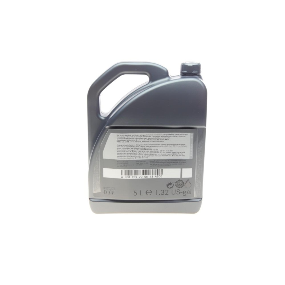 Олива 5W30 MB229.52 (5л)