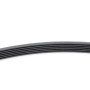 Ремінь генератора Audi A4/A6/A8 2.4/2.6/2.8 95-