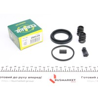 Ремкомплект супорта (переднього) Chevrolet Aveo 11- (d=54mm) (Dac)