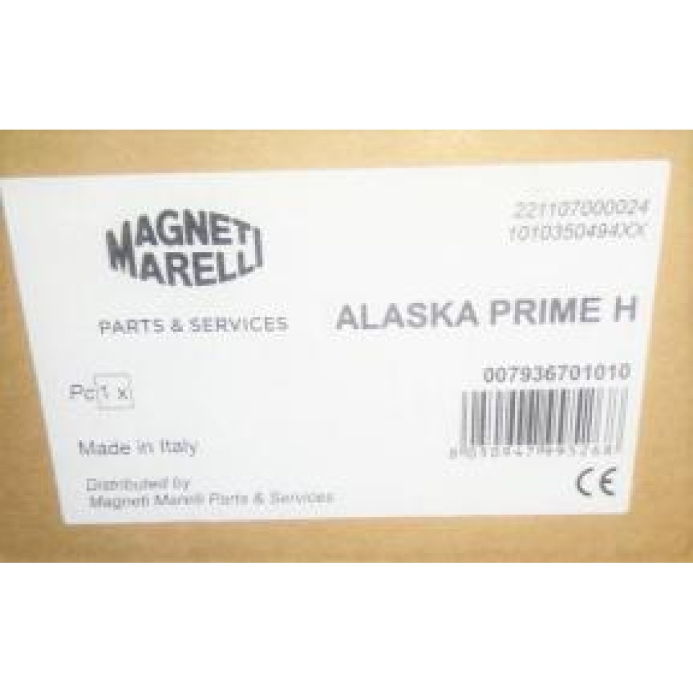 Пристрій автоматичного обслуговування кондиціонерів Alaska Prime (hfo1234yf)