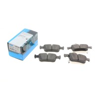 Колодки гальмівні (задні) Honda Civic 1.0-2.0 16- (122.4x53/122.4x48)
