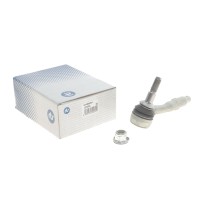 Наконечник тяги рульової (R) BMW 5 (F10/F11)/6 (F12/F13)/7 (F01/F04) 08-
