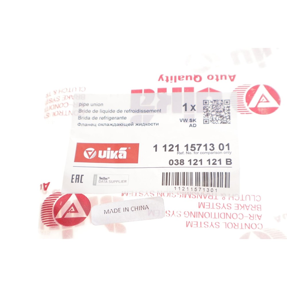 Фланець системи охолодження Audi A4/A6/Skoda Superb/VW Passat 1.9/2.0 TDI 98-08