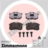 Колодки гальмівні (задні) VW Caddy III 04-/Peugeot 308 07-/Citroen C4 04-(Lucas)(87x52.9x17) (rd:z)