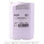 Рідина гідравлічна Rubric HM 32 (20L)