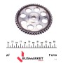 Комплект ланцюга ГРМ VW Caddy III 1.2TSI 10-15