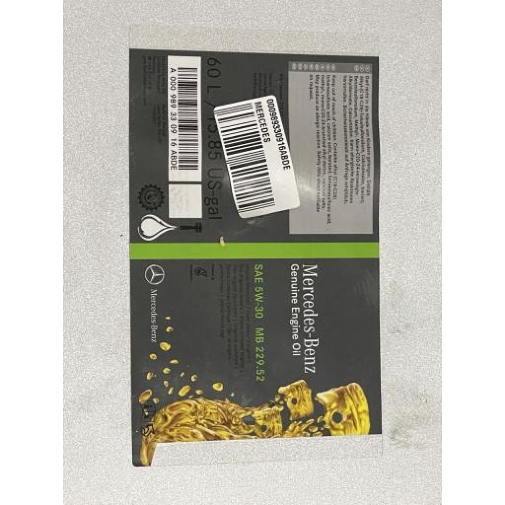 Олива 5W30 MB229.52 (60L)