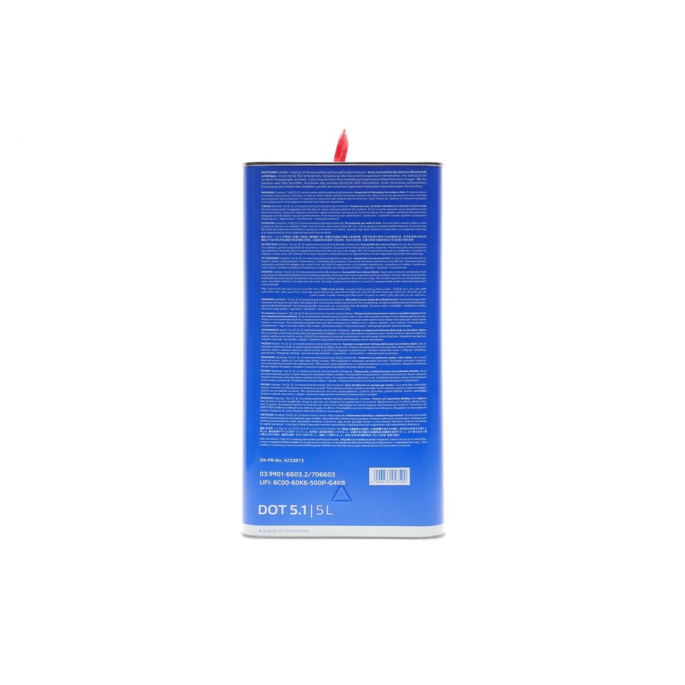 Рідина гальмівна Super DOT 5.1 (5L)