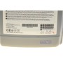 Олива 5W30 SAE PFE (5L) (ACEA A5/B5/C2/API SN)