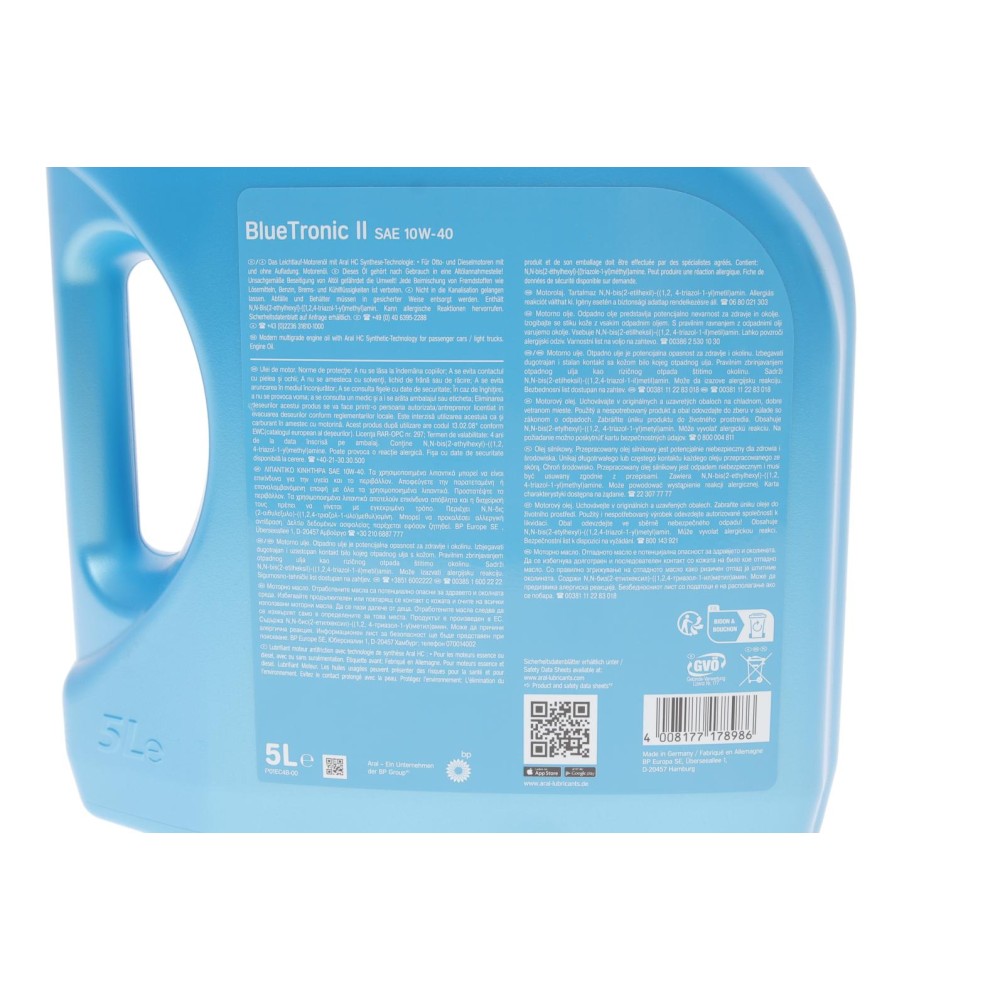Олива 10W40 Blue Tronic (5L) (VW501 00/505 00/MB 229.1)