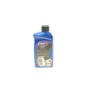 Олива моторна Evolution 900 SXR 5W40 (1L) (458518)(ACEA A3/B4/API SM/RN 0700/RN 0710)