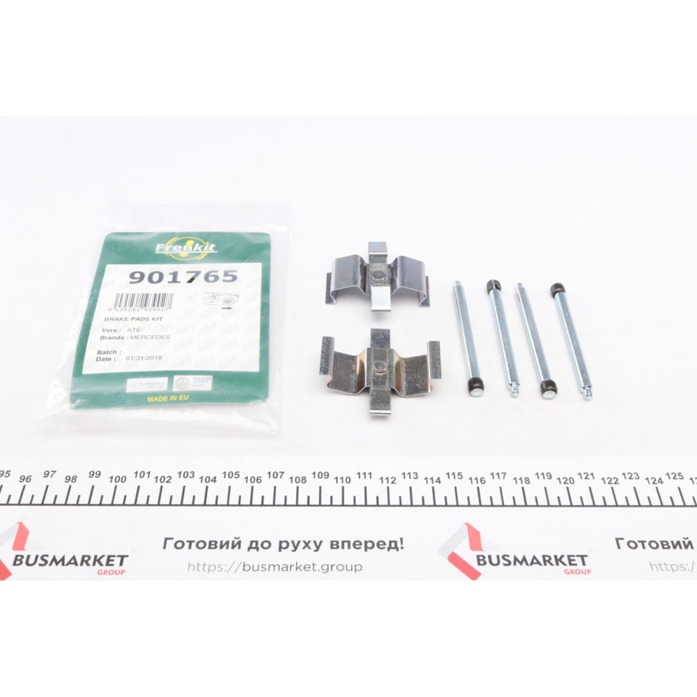 Планка супорта (заднього) прижимна (к-кт) MB E-class (W210)/S-class (W140) 91-10 (Ate)