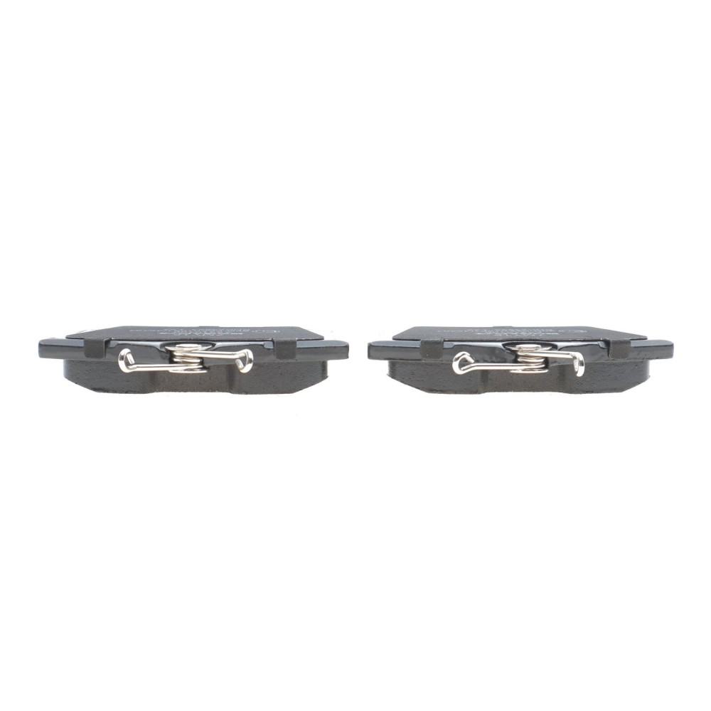 Колодки гальмівні (задні) VW Caddy 04-15/Golf 97-16/Passat B5 96-05/Skoda Fabia/Citroen/Peugeot 99-
