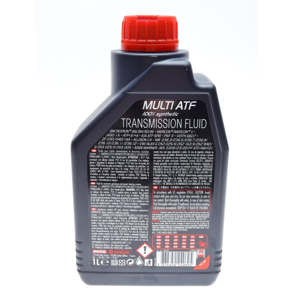 Олива Multi ATF (1л) (103221/105784)