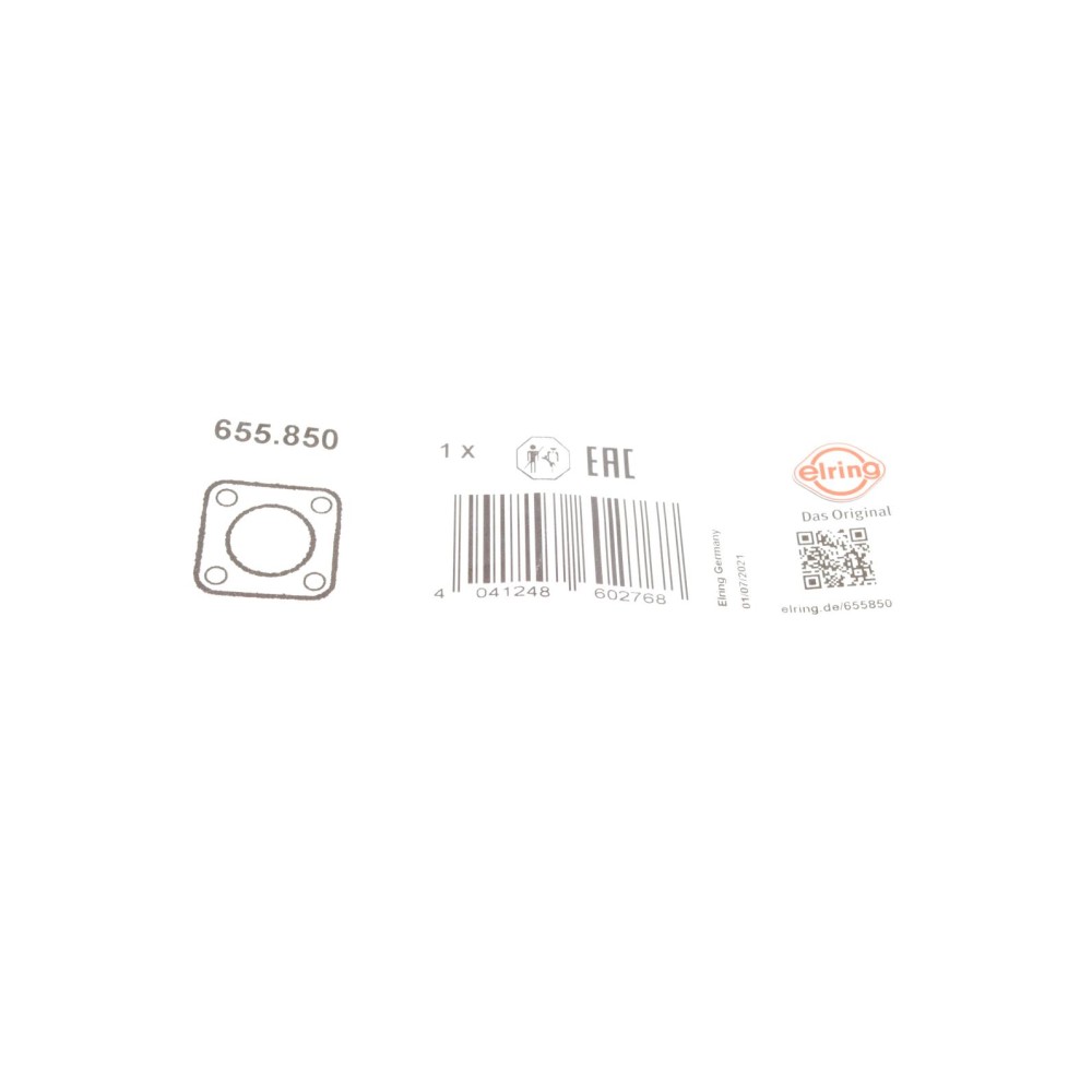 Прокладка колектора впускного Skoda Fabia/Roomster/VW Polo 1.2/1.4 99-