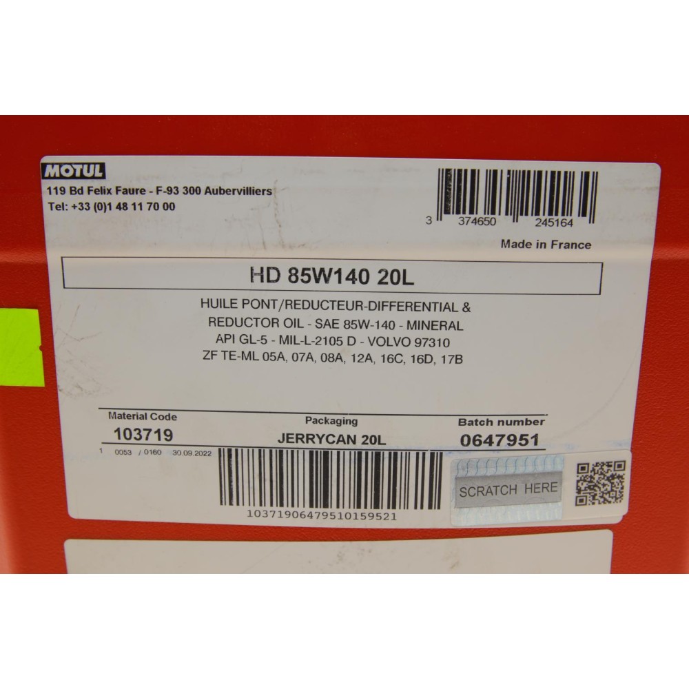 Олива трансмісійна 85W140 HD (20L) (317622) (GL4/GL5/MIL-L-2105D/VOLVO 97310/ZF TE-ML 05A/07A)