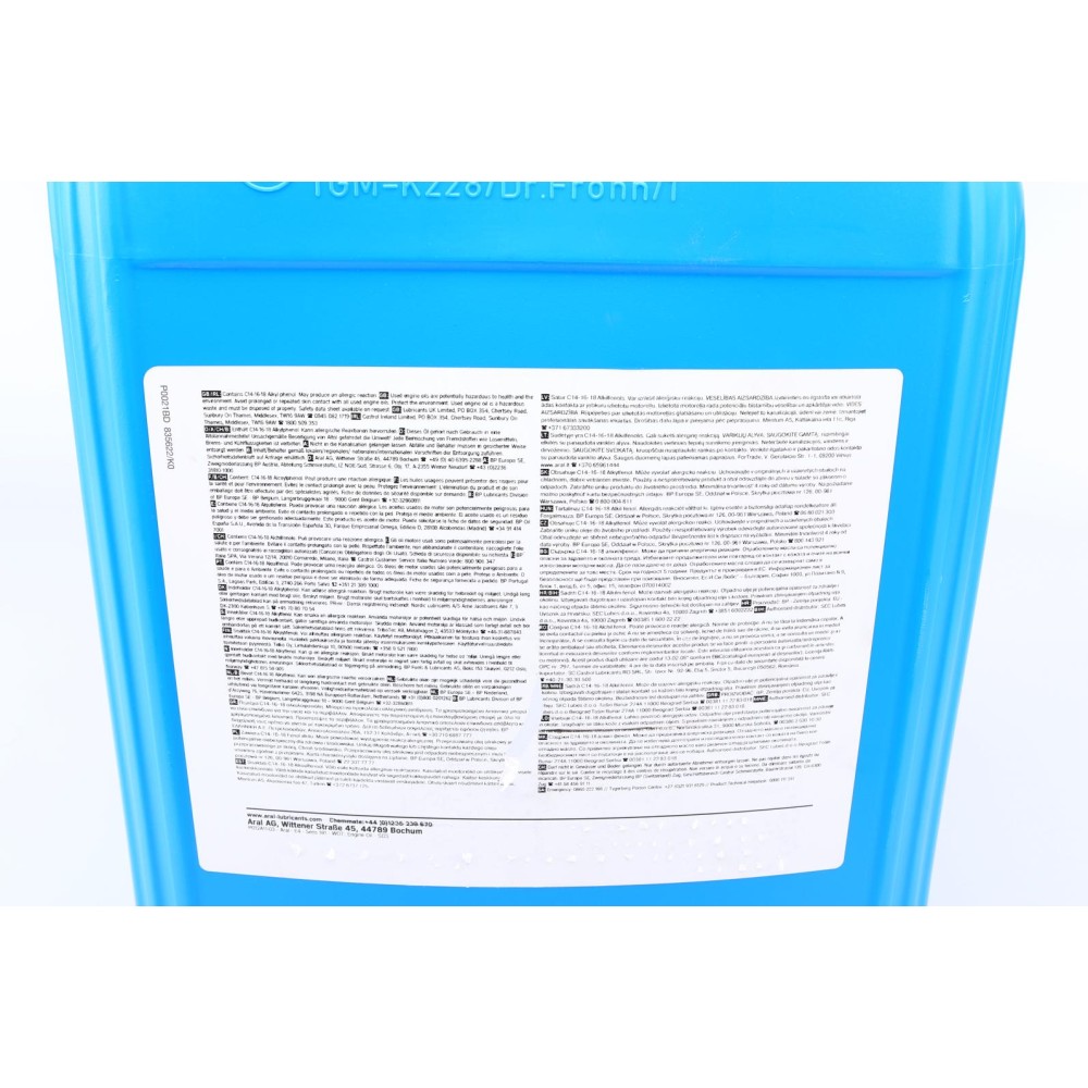 Олива 5W30 Super Tronic K (20L) (VW504 00/507 00/MB229.51/229.31/BMW Longlife-04)