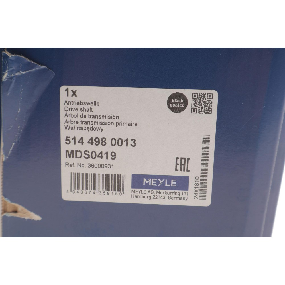 Піввісь (задня) Volvo S60/S80/V60/V70XC60/XC70 2.4D/3.0-4.4 09- (36z/29z/751mm) (+ABS44z)