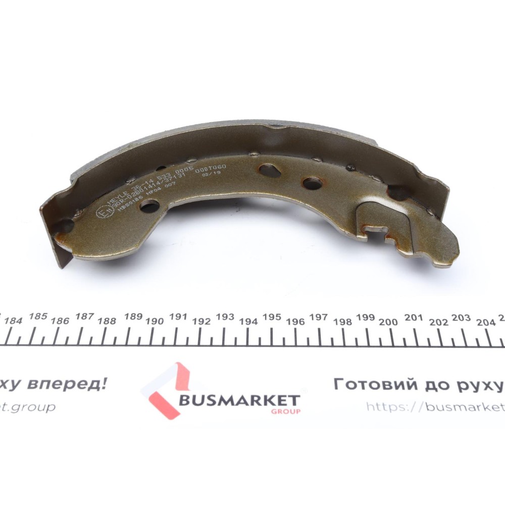 Колодки гальмівні (задні) Nissan Micra/Renault Clio 1.0-1.6 03- (барабанні) (203x36mm) (Lockheed)