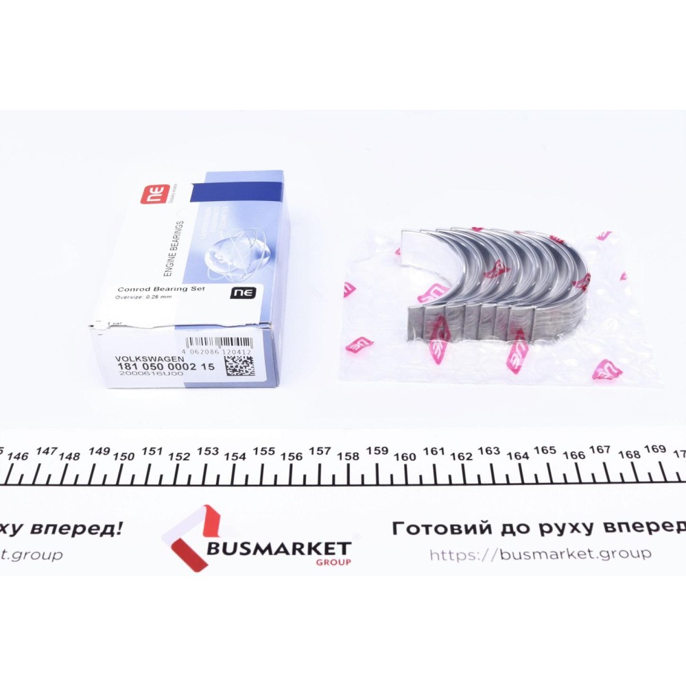Вкладиші шатунні VW Caddy 1.4i/1.6i 95-06 (+0.25) = 6150512500