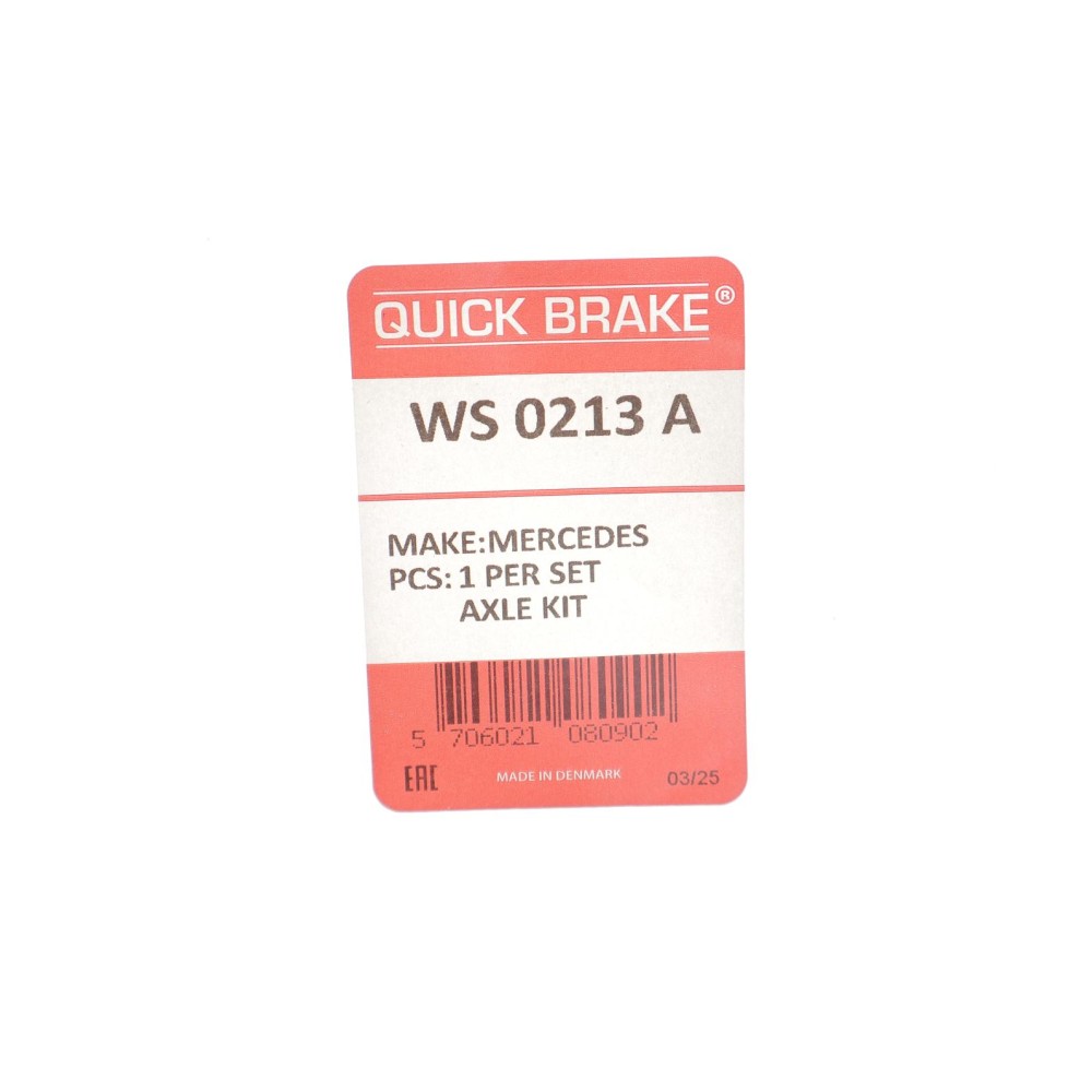 Датчик зносу гальмівних колодок (передніх) MB E-class (W211/S211) 02-09 (L=100mm)