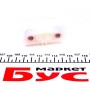 Комплект ланцюга ГРМ Opel Astra G/Corsa C 1.2i/Combo 1.4i 98-