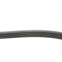 Ремінь генератора BMW 3 (E36) 3.0/3.2 94-99/Mitsubishi Pajero Sport 2.5 DI-D 4WD 08-