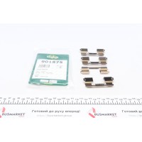 Планка супорта (заднього) прижимна (к-кт) Opel Astra J/Zafira 1.4-2.0CDTI 11- (Bosch)