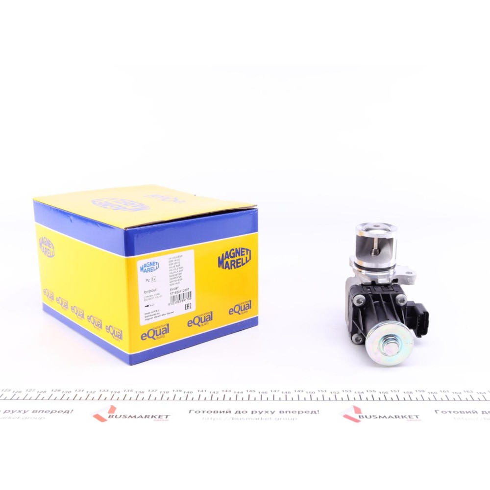 Клапан EGR Citroen Berlingo 1.6HDi 08-