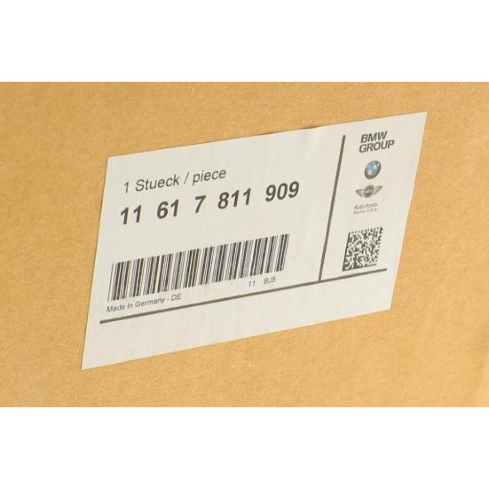 Колектор впускний BMW 5 (F07/F10/G30) 09- (N57)