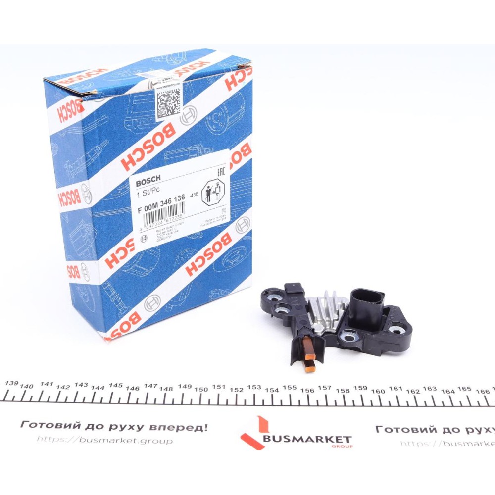 Реле генератора (12V) VW T5/T6 2.0D/2.5D 03- (замінено на 1986AE0053)
