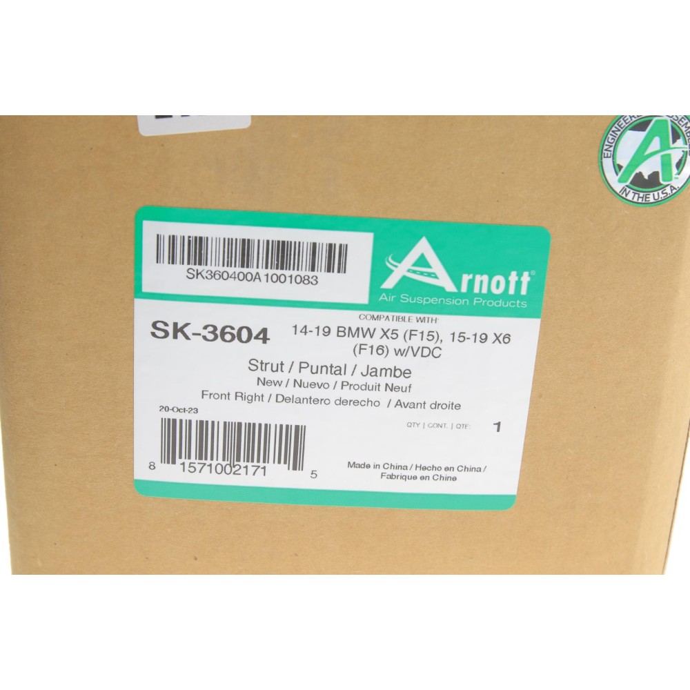 Амортизатор (передній) BMW X5 (F15/F85)/X6 (F16/F86) 13-19 (R) N57/N63