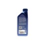 Олива 0W20 Super Tronic LL IV FE  (1L) (VW 508 00/509 00)