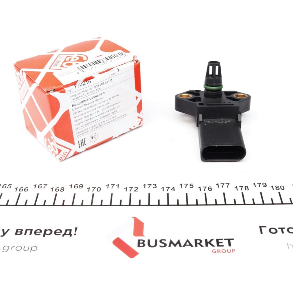 Датчик тиску наддува VW Passat 1.8/2.0TSi 94-
