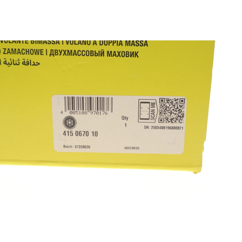 Демпфер зчеплення Mazda 3/6/CX-5 2.2D 12-