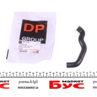 Патрубок насосу вакуумного Ford Connect 1.8 TDI-TDCi 02-