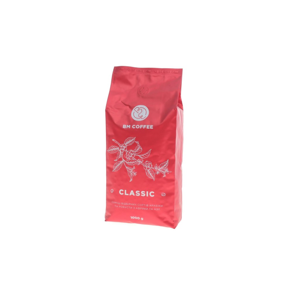 Кава смажена в зернах Classic (1кг)