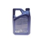 Олива 5W30 Super Tronic K (4L) (VW504 00/507 00/MB229.51/229.31/229.52/BMW LL-04/RN0700/RN0710)
