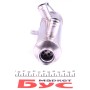 Радіатор рециркуляції ВГ Peugeot Bipper 1.4 HDi 08-18