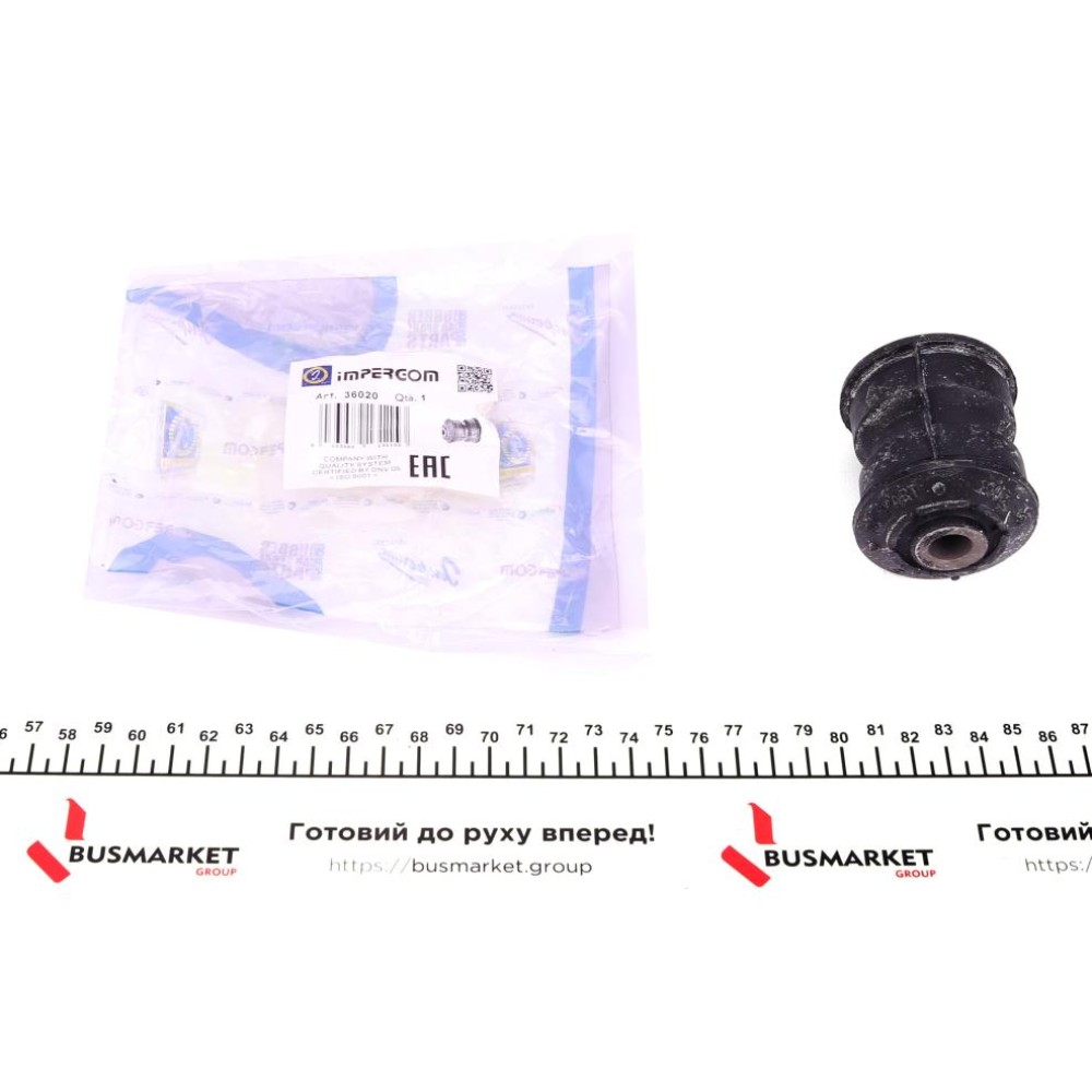 Сайлентблок ресори (задньої) MB 208-310 -96 (12,5x70mm)