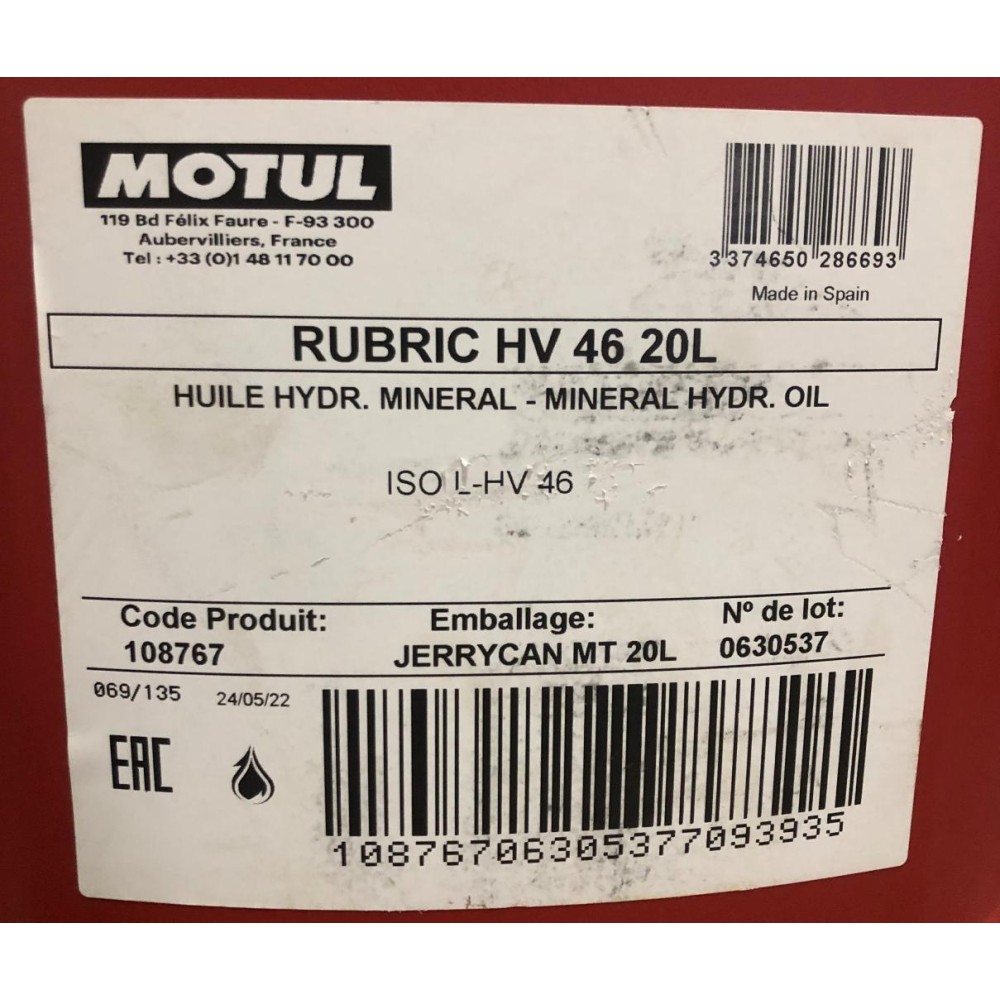 Рідина гідравлічна Rubric HV 46 (20L)