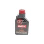 Олива 0W20 8100 Power (1L) (API SP) (111798)