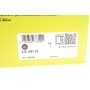 Демпфер зчеплення VW T6 2.0TDI/4motion 15-, (CXHA CXFA DNAA), 110kw