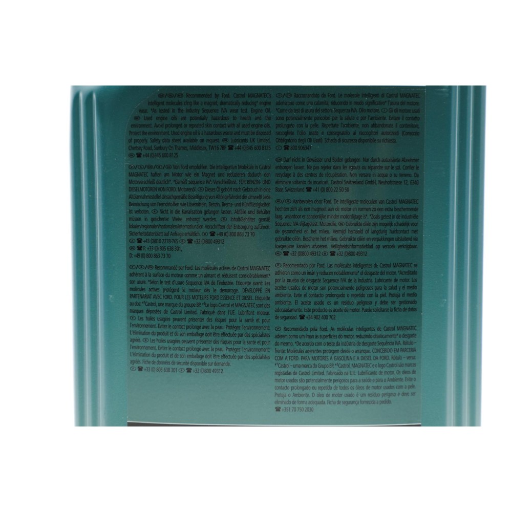 Олива 5W30 Magnatec Professional A5 (5L)