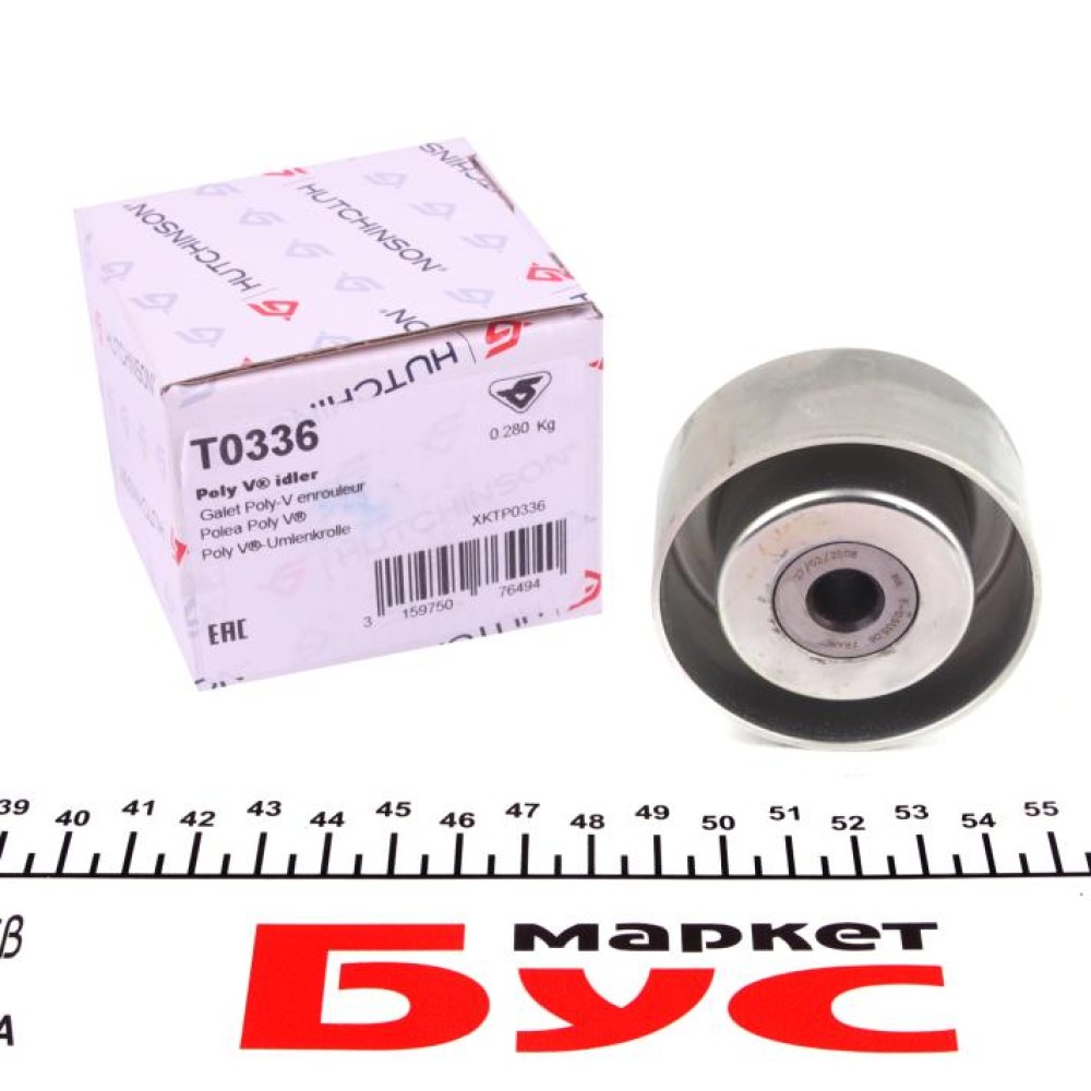 Ролик генератора Ford Connect 1.8Di/TDCi (паразитний) (60х26.6)