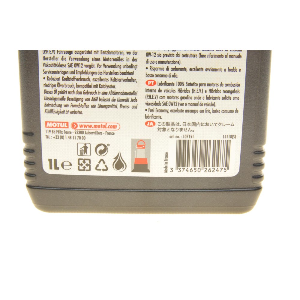 Олива 0W12 Hybrid (1L) (107151) (SAE J 300/ASTM D1298/ASTM D445/D4741/D2270/D92/D97/D874/D2896)