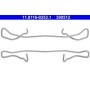 Планка супорта (переднього) прижимна (к-кт) MB C-class (W202) 93-00/E-class (W210/W211) 95-08 (Ate)
