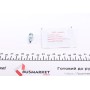 Ремкомплект супорта (заднього) (L) Renault Kangoo 97- (d=38mm) (+поршень з механізмом) (Bosch)