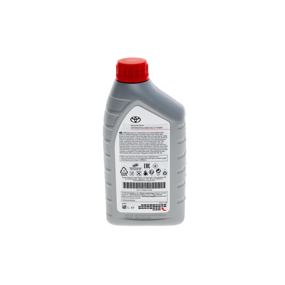 Олива 75W85 Differential Gear Oil LT 1L)